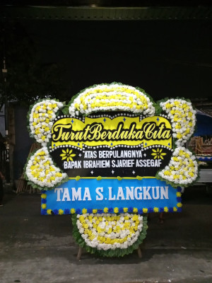 Papan Bunga Duka di Labuhan Haji Barat